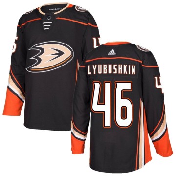Authentic Adidas Men's Ilya Lyubushkin Anaheim Ducks Home Jersey - Black