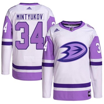 Authentic Adidas Men's Pavel Mintyukov Anaheim Ducks Hockey Fights Cancer Primegreen Jersey - White/Purple
