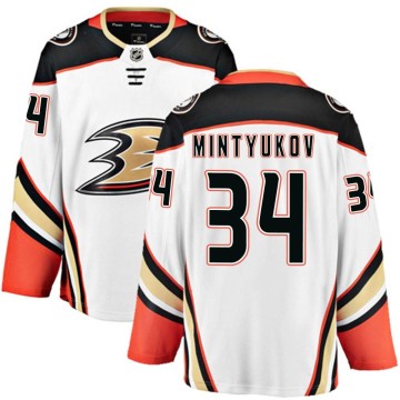 Breakaway Fanatics Branded Men's Pavel Mintyukov Anaheim Ducks Away Jersey - White