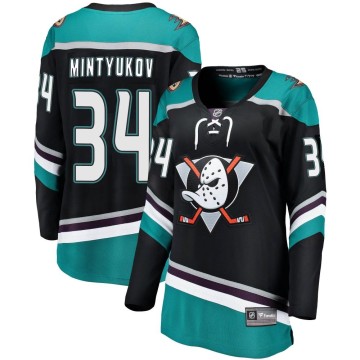 Breakaway Fanatics Branded Women's Pavel Mintyukov Anaheim Ducks Alternate Jersey - Black