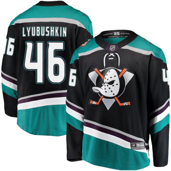 Breakaway Fanatics Branded Youth Ilya Lyubushkin Anaheim Ducks Alternate Jersey - Black