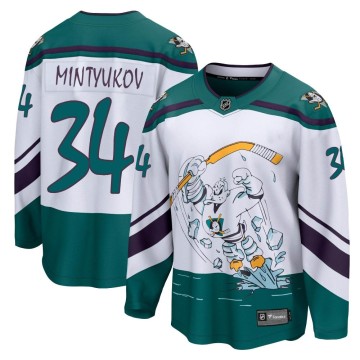Breakaway Fanatics Branded Youth Pavel Mintyukov Anaheim Ducks 2020/21 Special Edition Jersey - White