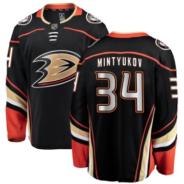 Breakaway Fanatics Branded Youth Pavel Mintyukov Anaheim Ducks Home Jersey - Black