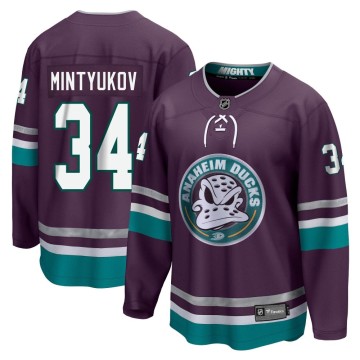 Premier Fanatics Branded Men's Pavel Mintyukov Anaheim Ducks 30th Anniversary Breakaway Jersey - Purple