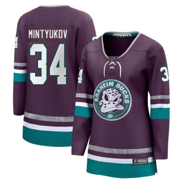 Premier Fanatics Branded Women's Pavel Mintyukov Anaheim Ducks 30th Anniversary Breakaway Jersey - Purple